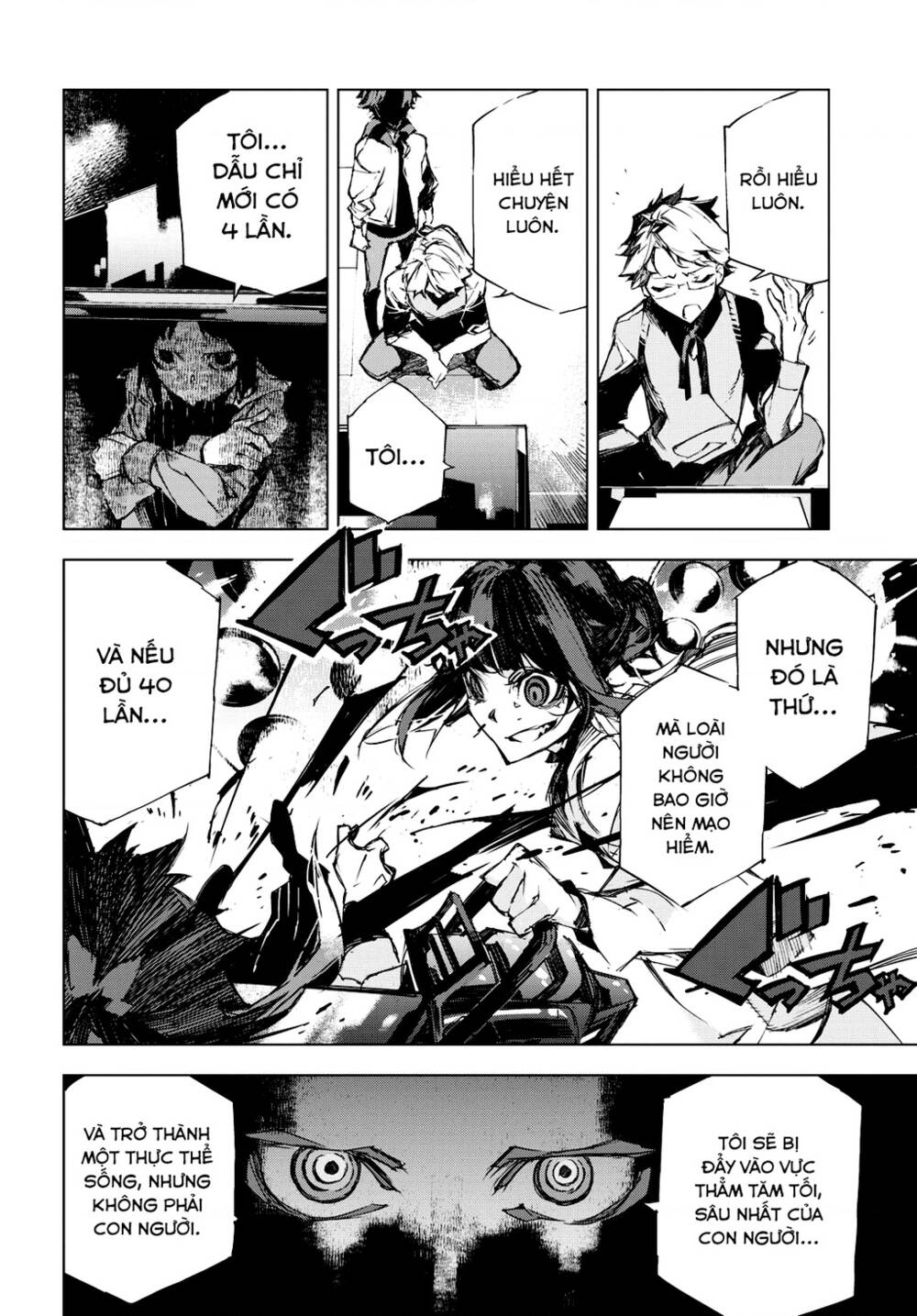 Đặc Nhiệm Thám Tử: Ryuunosuke Akutagawa Chapter 7 - Trang 2