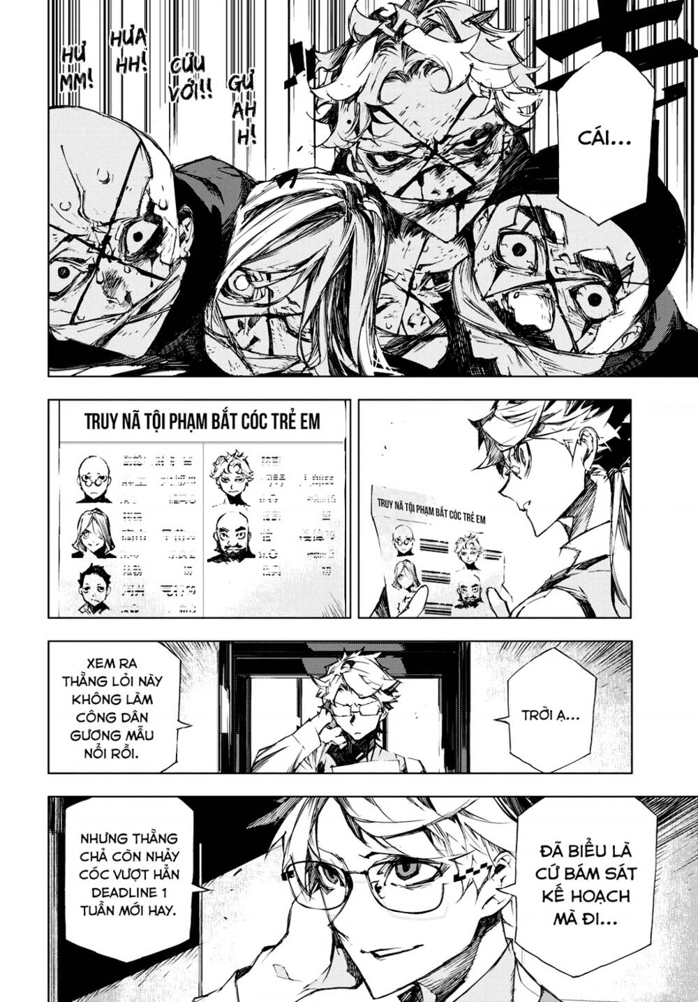 Đặc Nhiệm Thám Tử: Ryuunosuke Akutagawa Chapter 7 - Trang 2