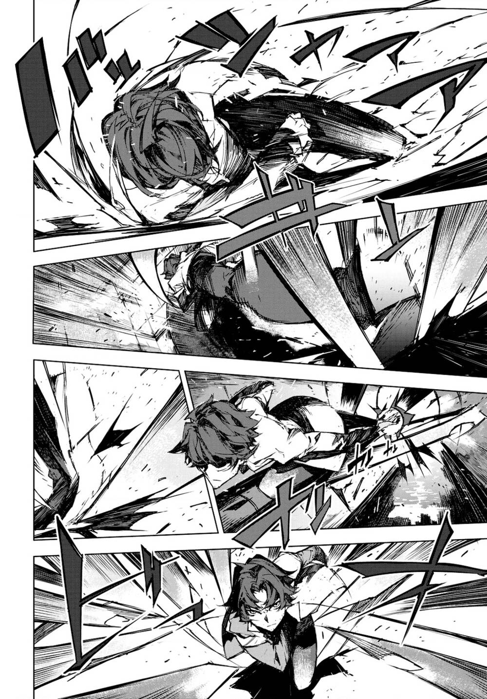 Đặc Nhiệm Thám Tử: Ryuunosuke Akutagawa Chapter 7 - Trang 2