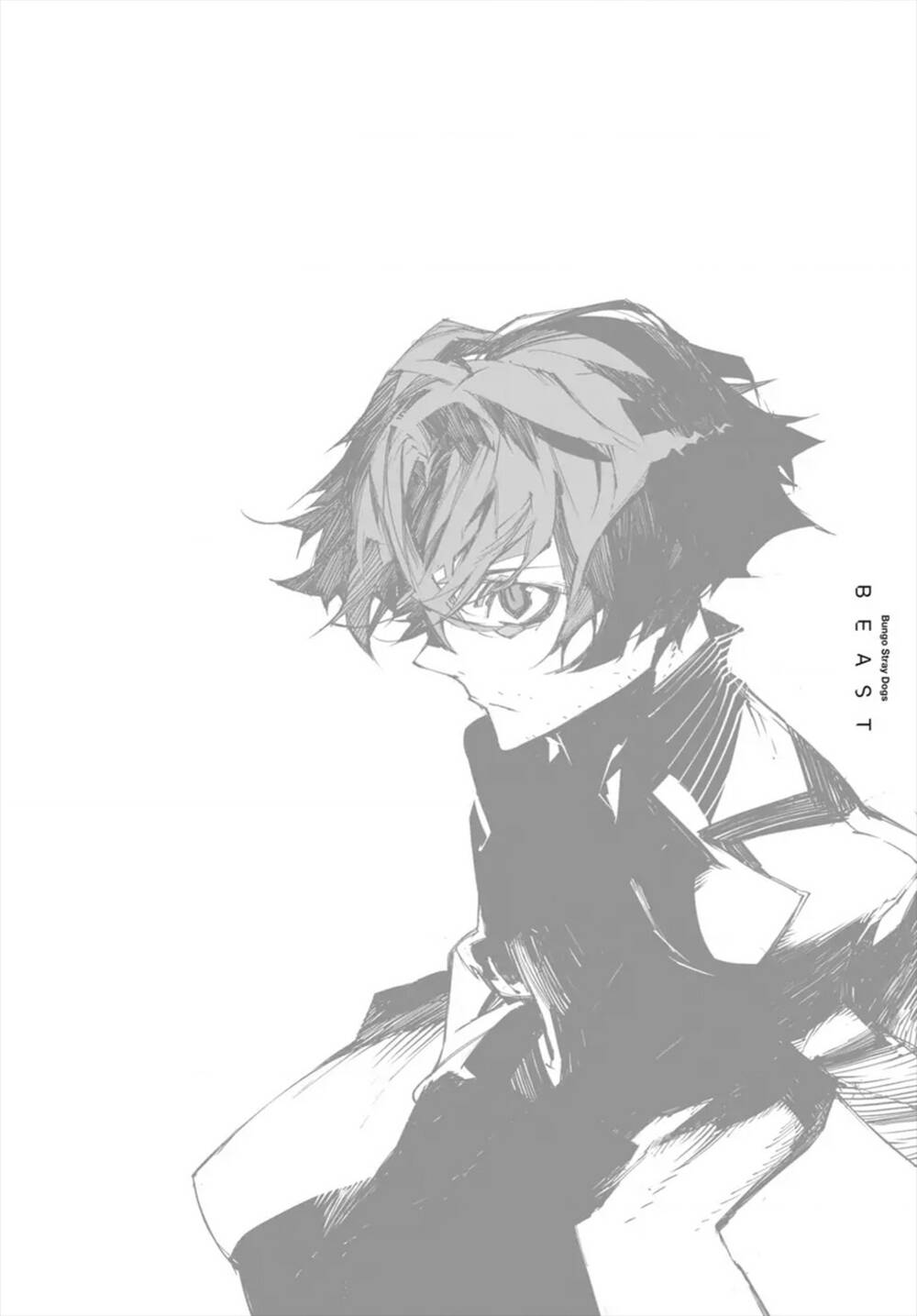 Đặc Nhiệm Thám Tử: Ryuunosuke Akutagawa Chapter 7 - Trang 2