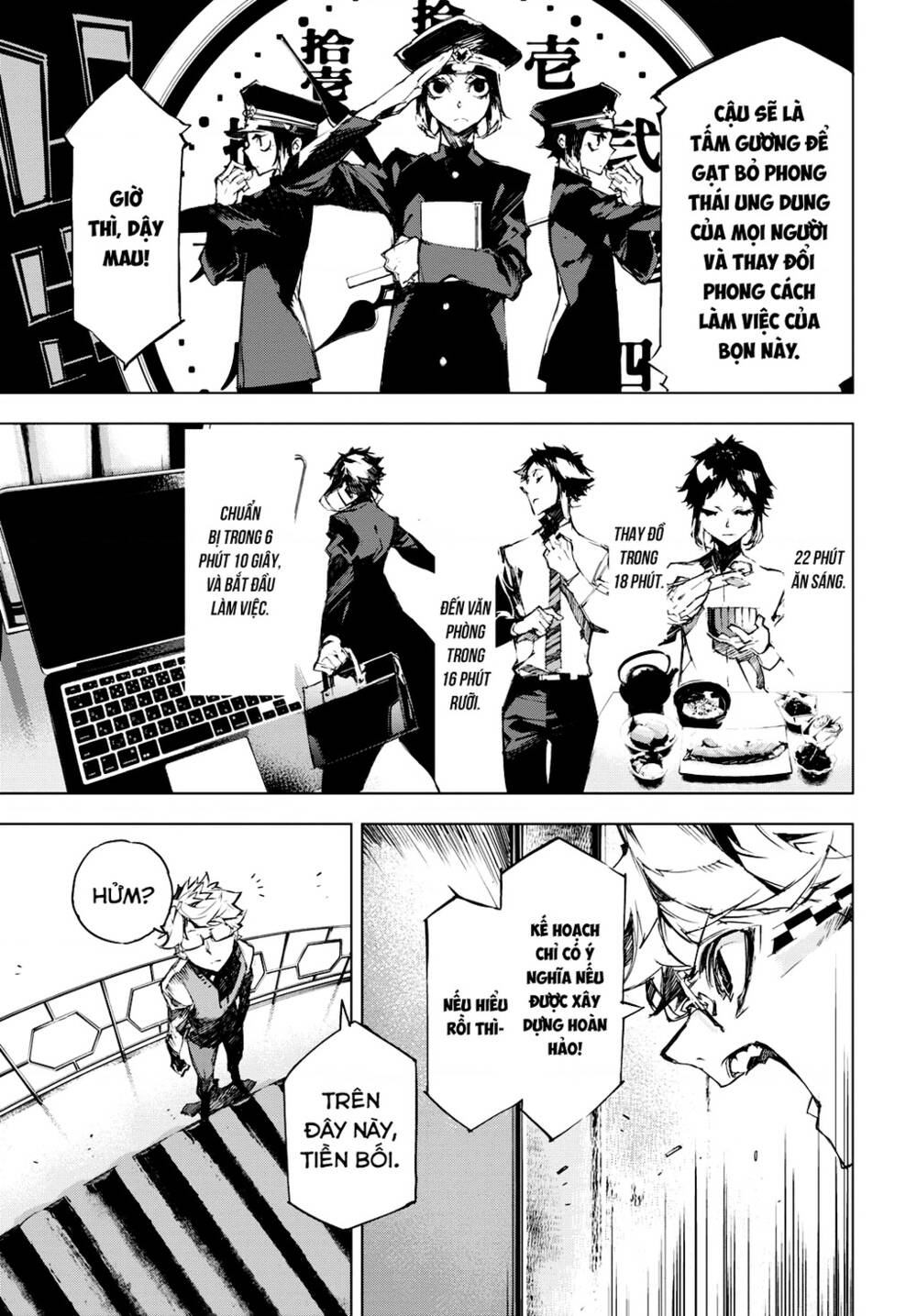 Đặc Nhiệm Thám Tử: Ryuunosuke Akutagawa Chapter 7 - Trang 2