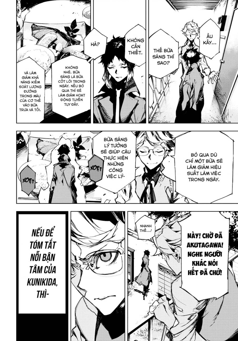 Đặc Nhiệm Thám Tử: Ryuunosuke Akutagawa Chapter 7 - Trang 2