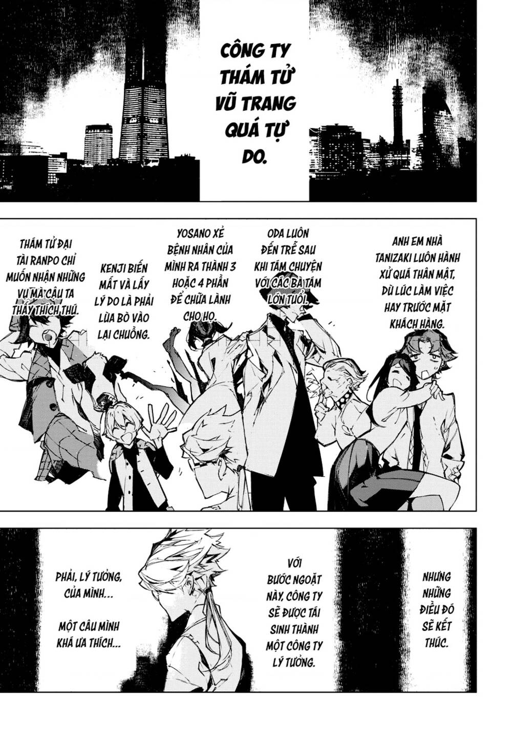 Đặc Nhiệm Thám Tử: Ryuunosuke Akutagawa Chapter 7 - Trang 2