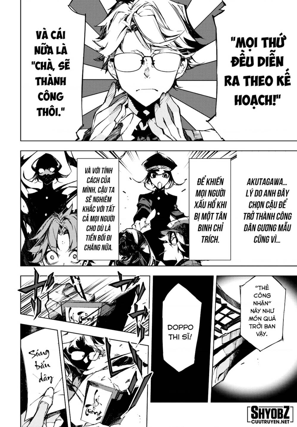 Đặc Nhiệm Thám Tử: Ryuunosuke Akutagawa Chapter 7 - Trang 2