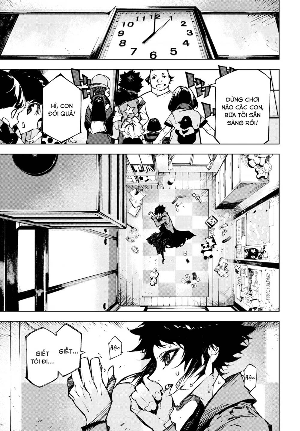 Đặc Nhiệm Thám Tử: Ryuunosuke Akutagawa Chapter 8 - Trang 2