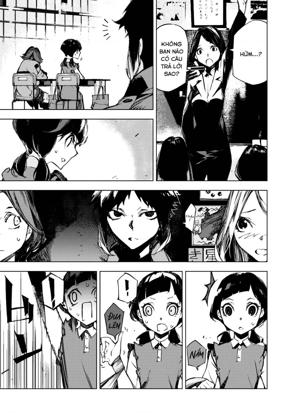 Đặc Nhiệm Thám Tử: Ryuunosuke Akutagawa Chapter 8 - Trang 2