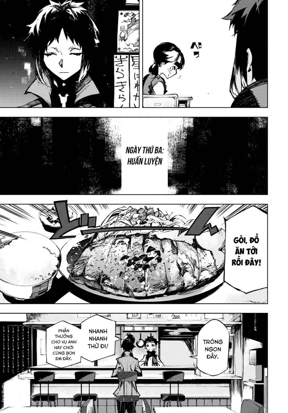 Đặc Nhiệm Thám Tử: Ryuunosuke Akutagawa Chapter 8 - Trang 2