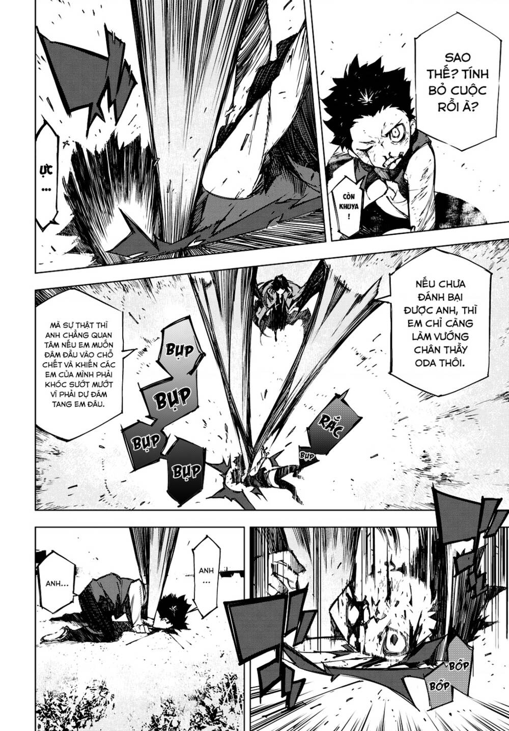 Đặc Nhiệm Thám Tử: Ryuunosuke Akutagawa Chapter 8 - Trang 2