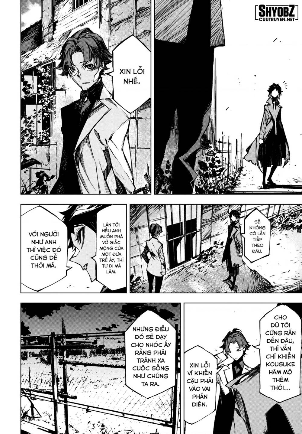 Đặc Nhiệm Thám Tử: Ryuunosuke Akutagawa Chapter 8 - Trang 2