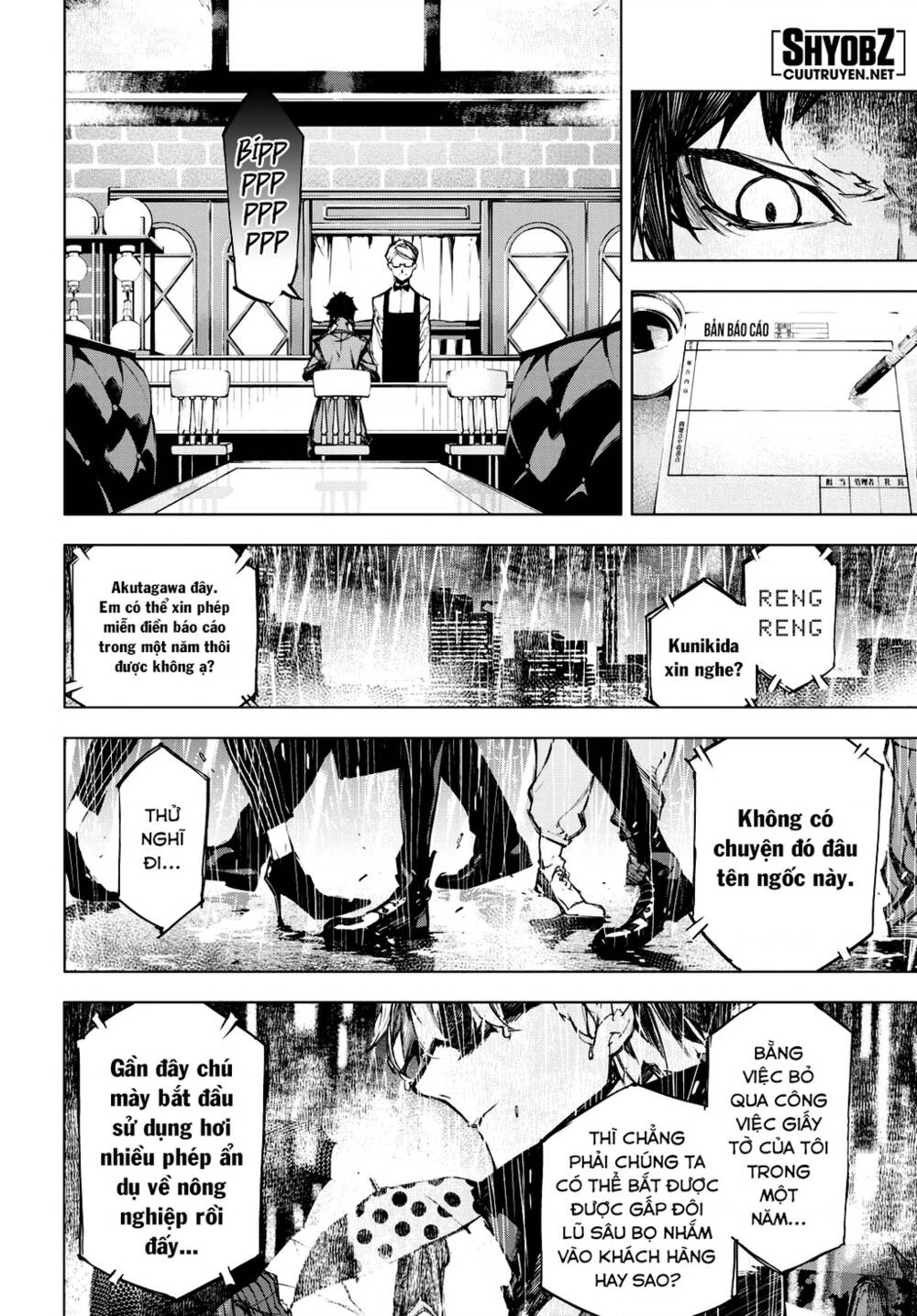 Đặc Nhiệm Thám Tử: Ryuunosuke Akutagawa Chapter 8 - Trang 2