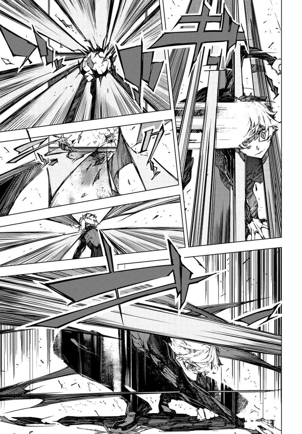 Đặc Nhiệm Thám Tử: Ryuunosuke Akutagawa Chapter 9 - Trang 2