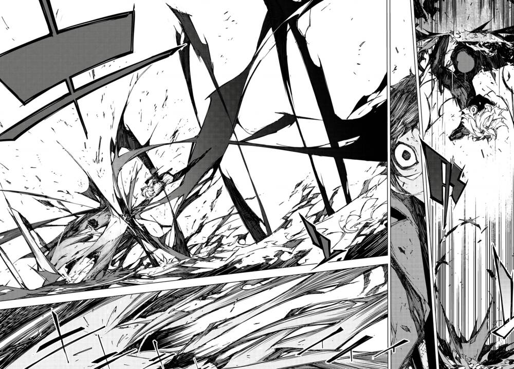 Đặc Nhiệm Thám Tử: Ryuunosuke Akutagawa Chapter 9 - Trang 2