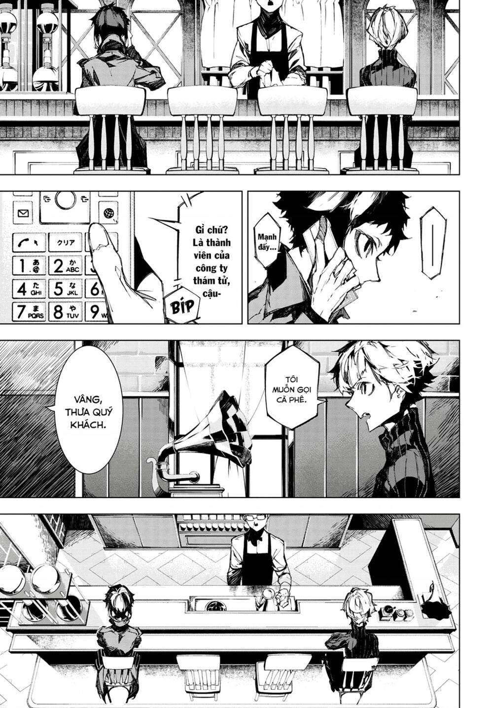 Đặc Nhiệm Thám Tử: Ryuunosuke Akutagawa Chapter 9 - Trang 2