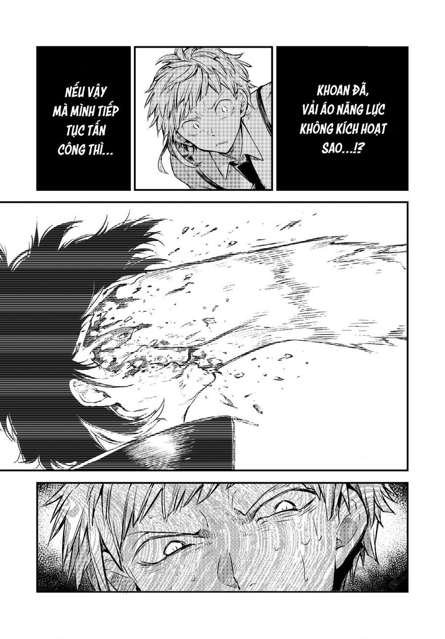 Đặc Nhiệm Thám Tử Chapter 0 - Trang 2