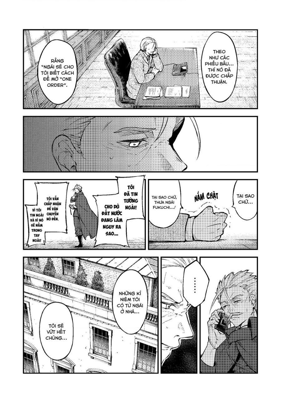 Đặc Nhiệm Thám Tử Chapter 0 - Trang 2