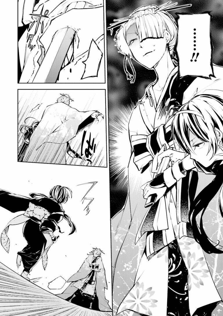 Đặc Nhiệm Thám Tử Chapter 18 - Trang 2