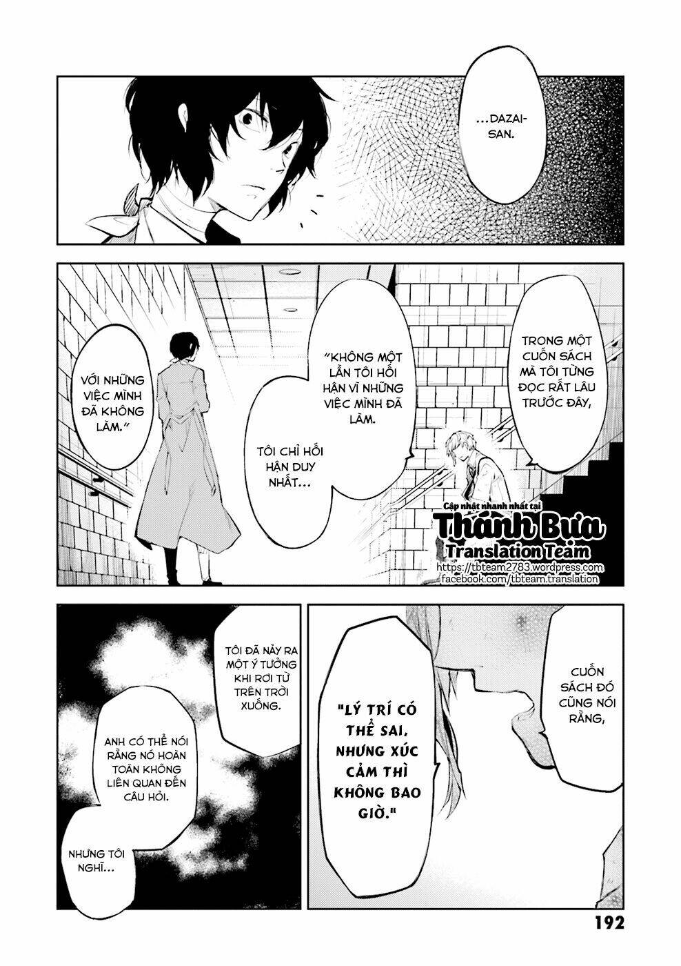 Đặc Nhiệm Thám Tử Chapter 29 - Trang 2