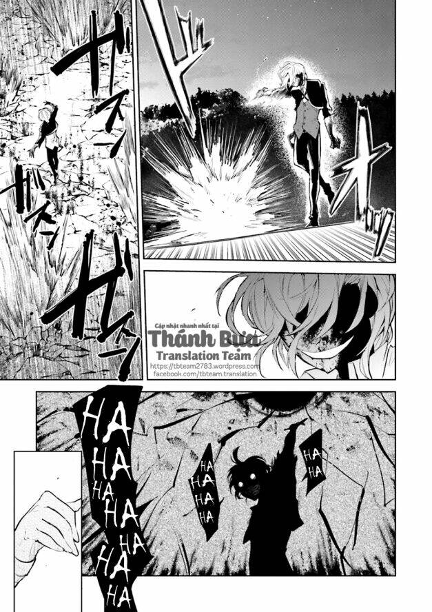 Đặc Nhiệm Thám Tử Chapter 31 - Trang 2