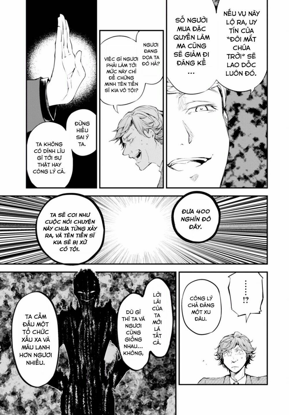 Đặc Nhiệm Thám Tử Chapter 45 - Trang 2