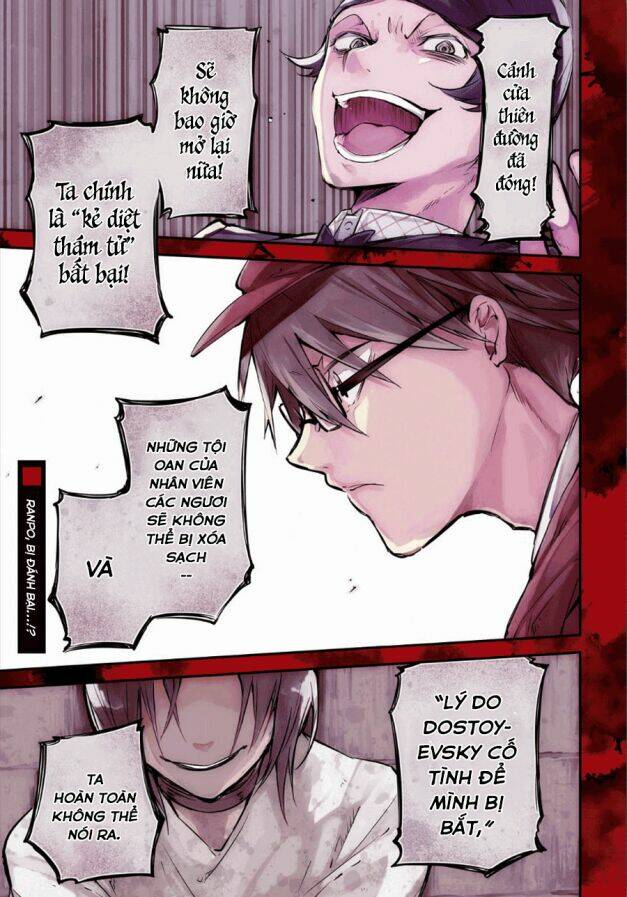 Đặc Nhiệm Thám Tử Chapter 55 - Trang 2