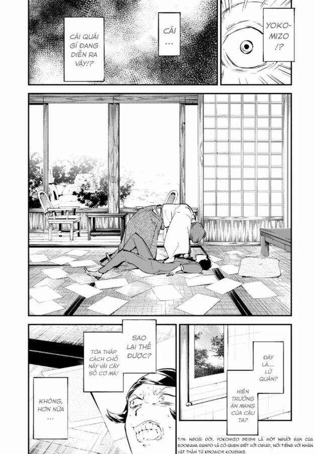 Đặc Nhiệm Thám Tử Chapter 56 - Trang 2