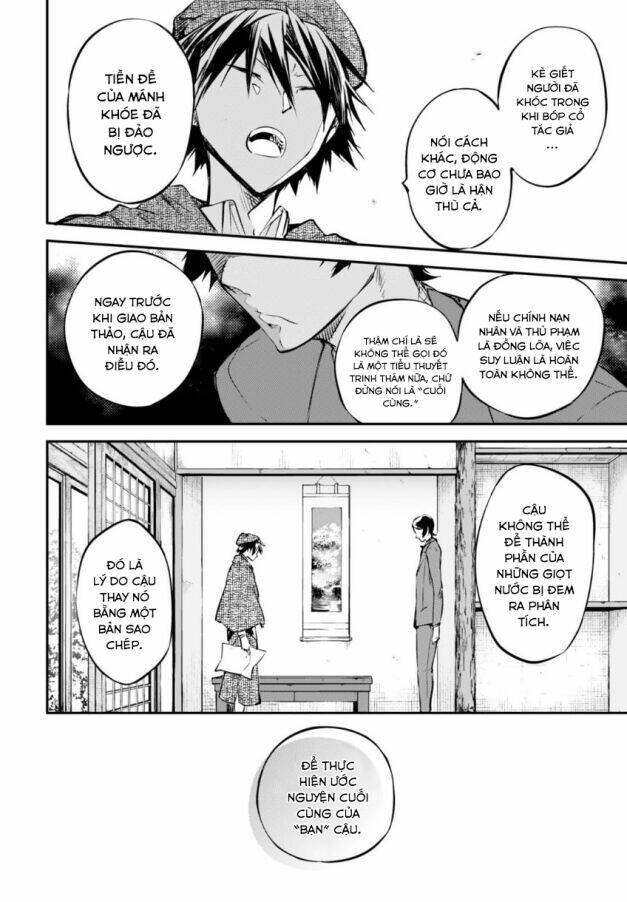 Đặc Nhiệm Thám Tử Chapter 56 - Trang 2