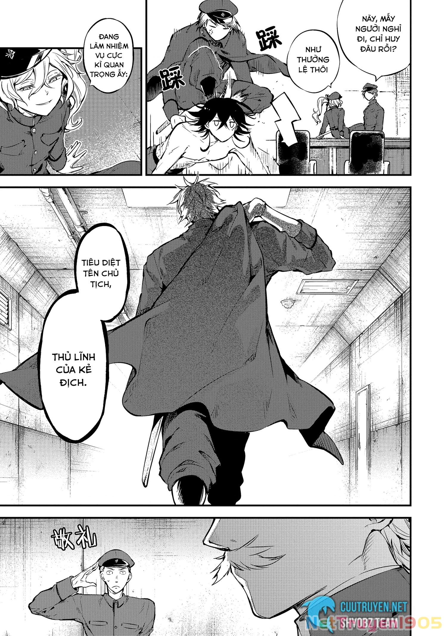 Đặc Nhiệm Thám Tử Chapter 71 - Trang 2