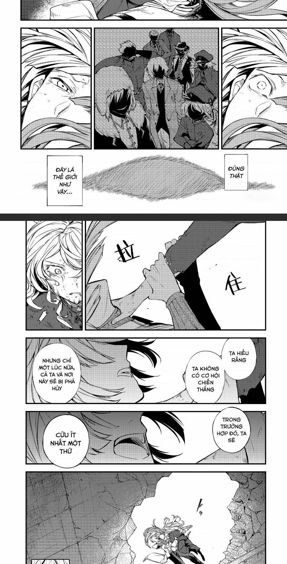 Đặc Nhiệm Thám Tử Chapter 76 - Trang 2