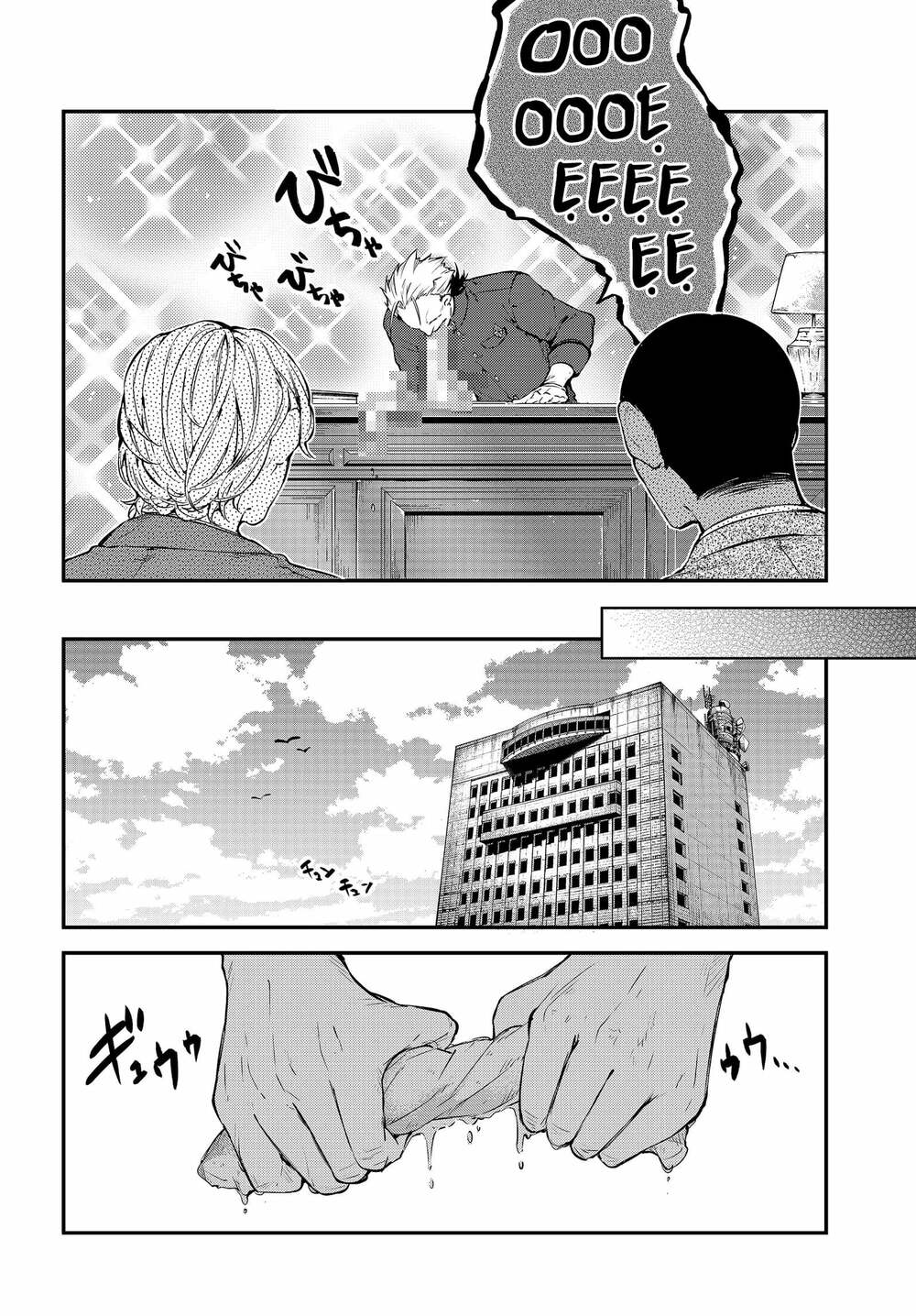 Đặc Nhiệm Thám Tử Chapter 81 - Trang 2