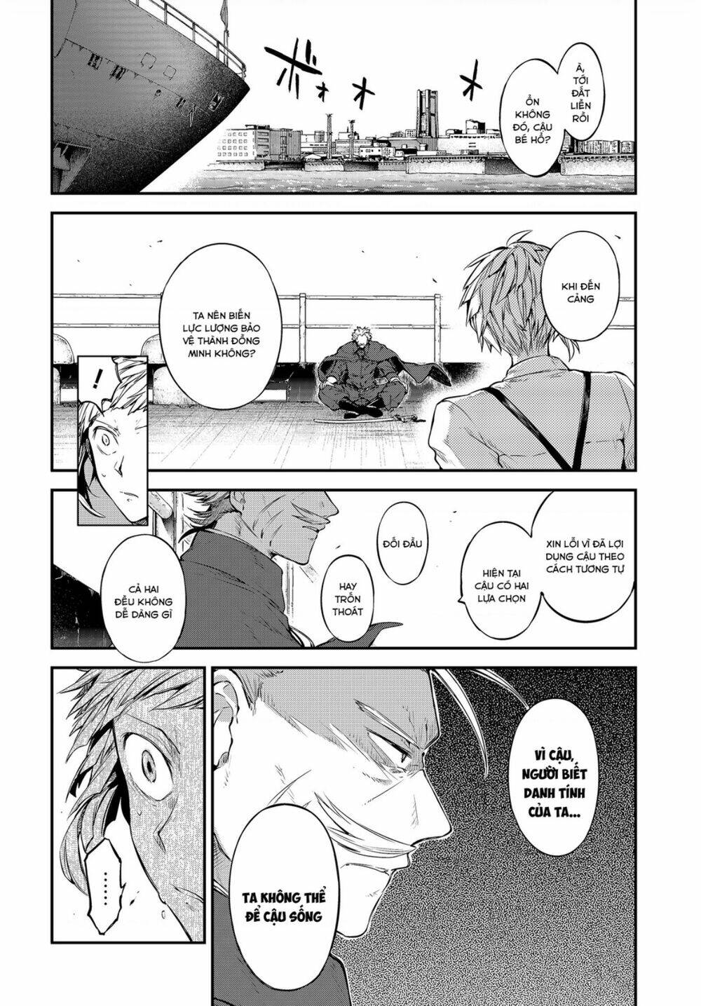 Đặc Nhiệm Thám Tử Chapter 83.5 - Trang 2