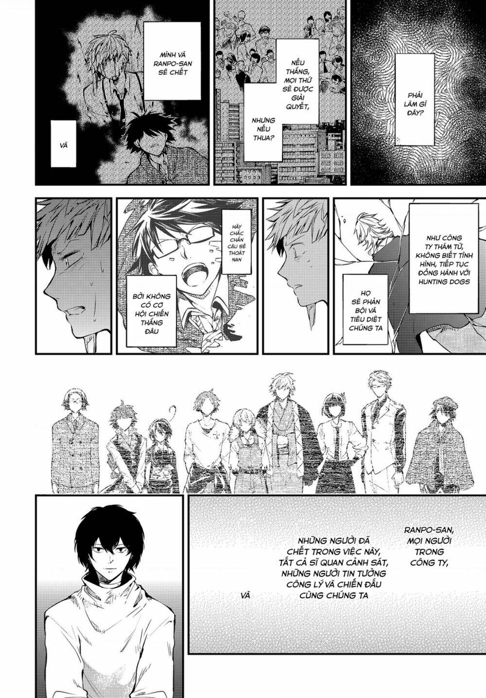 Đặc Nhiệm Thám Tử Chapter 83.5 - Trang 2