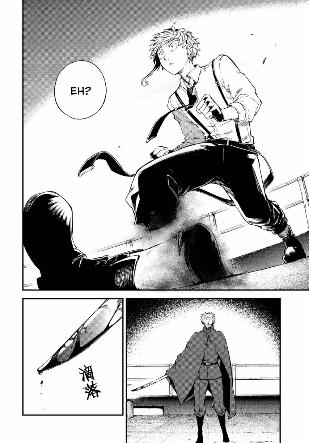 Đặc Nhiệm Thám Tử Chapter 83.5 - Trang 2