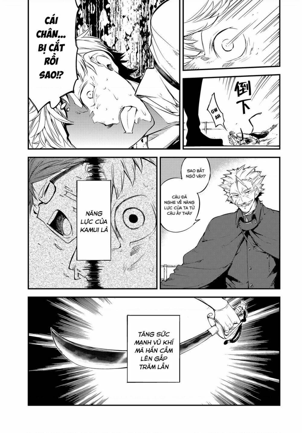 Đặc Nhiệm Thám Tử Chapter 83.5 - Trang 2