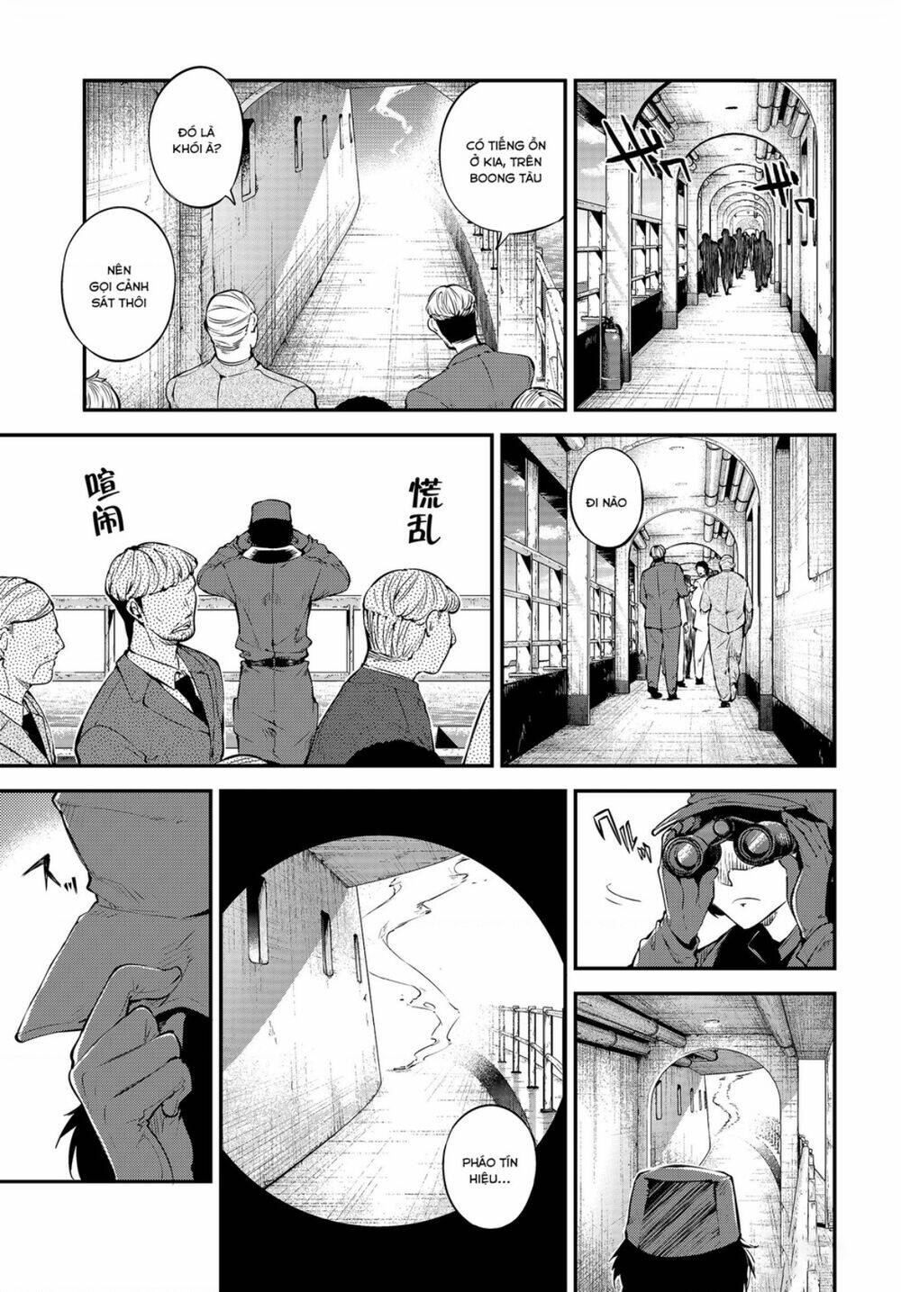 Đặc Nhiệm Thám Tử Chapter 83.5 - Trang 2