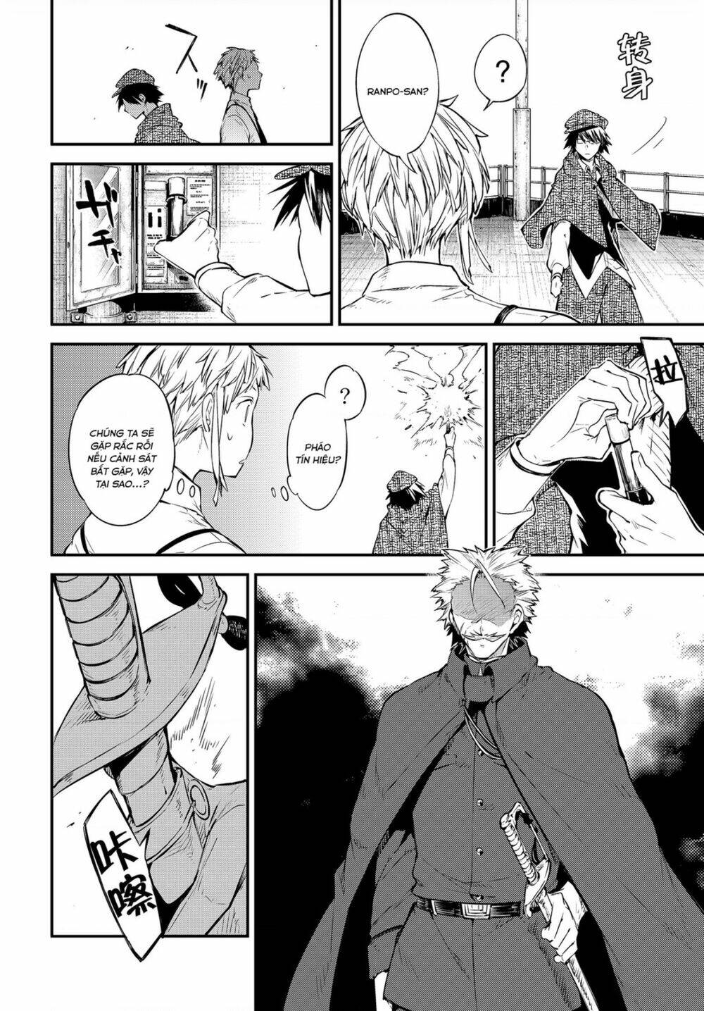 Đặc Nhiệm Thám Tử Chapter 83.5 - Trang 2