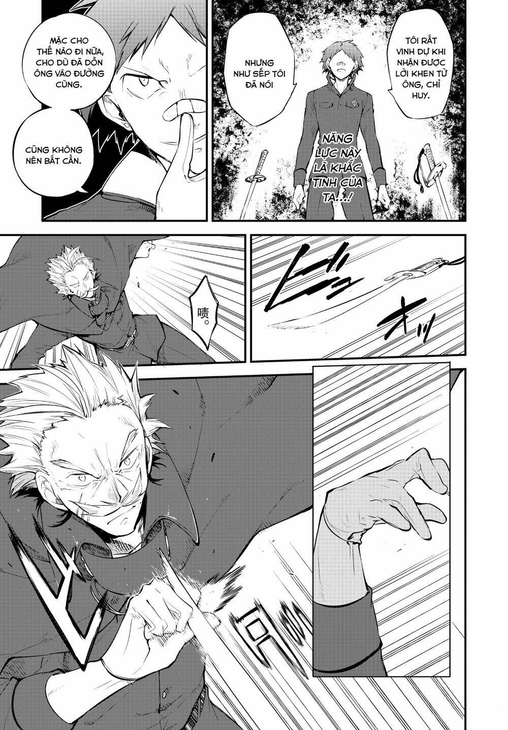 Đặc Nhiệm Thám Tử Chapter 89.5 - Trang 2