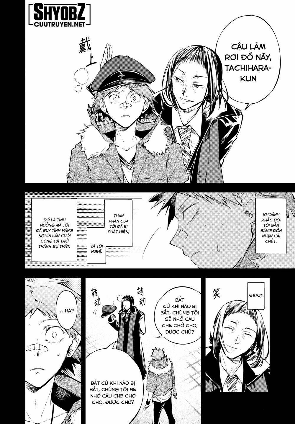 Đặc Nhiệm Thám Tử Chapter 89 - Trang 2