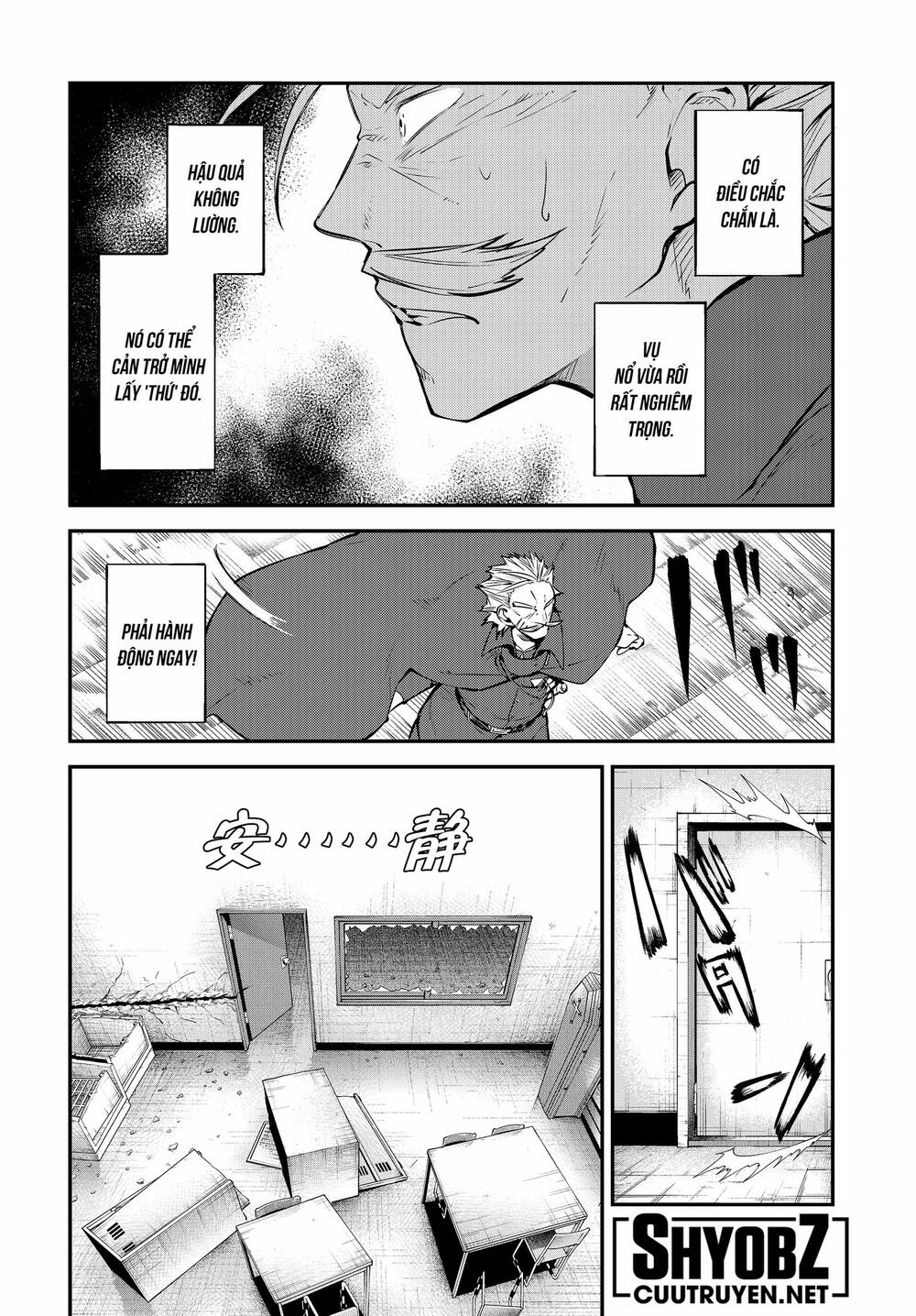 Đặc Nhiệm Thám Tử Chapter 94 - Trang 2