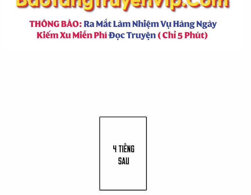 Đặc Tính Tiến Hóa Của Chiêu Hồn Sư Chapter 17 - Trang 2