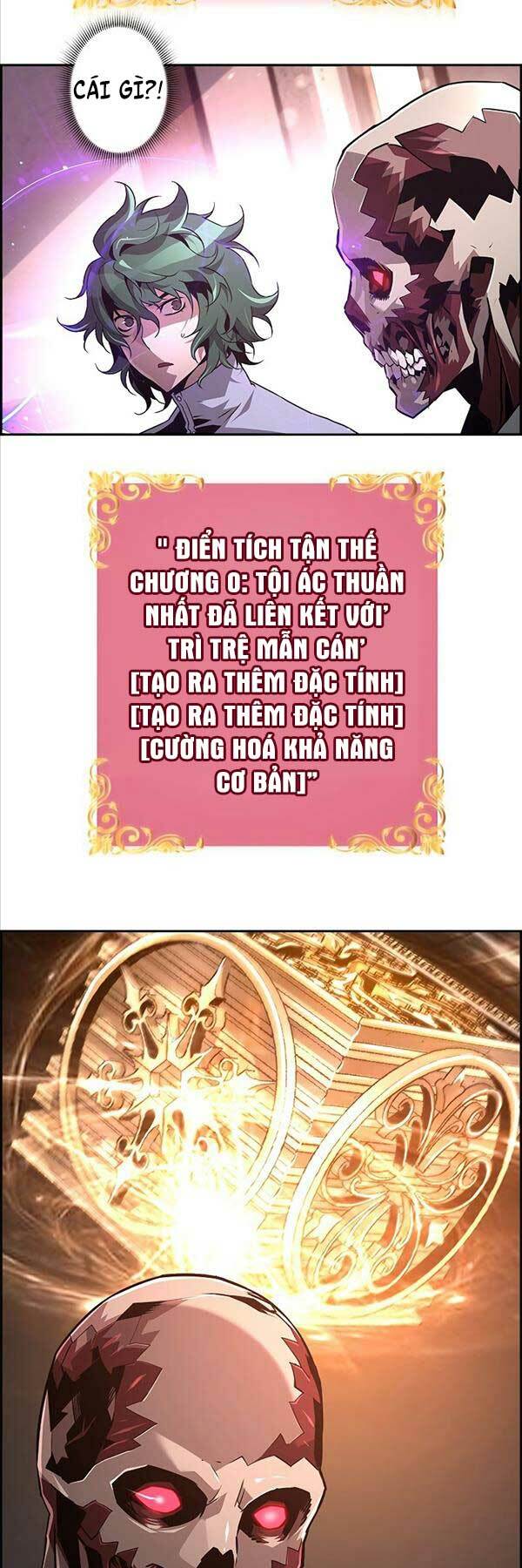 Đặc Tính Tiến Hóa Của Chiêu Hồn Sư Chapter 32 - Trang 2