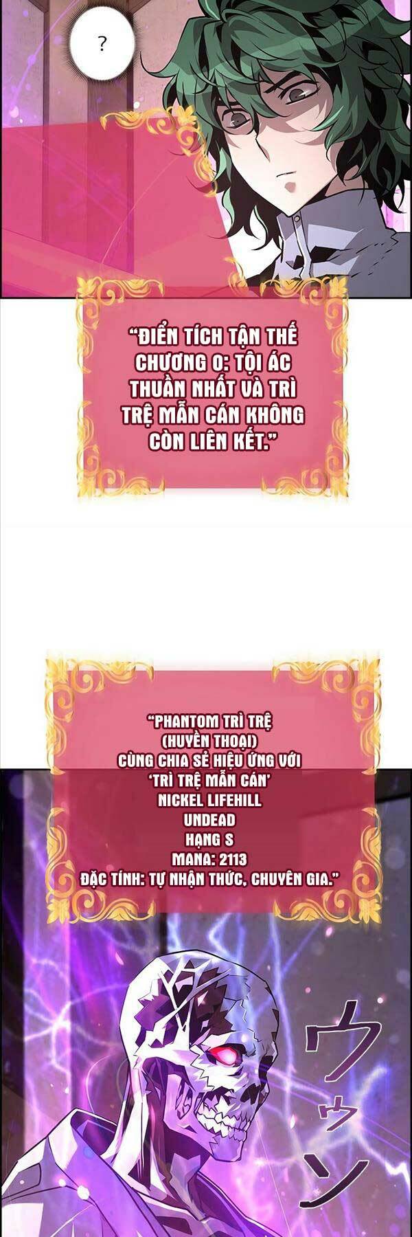 Đặc Tính Tiến Hóa Của Chiêu Hồn Sư Chapter 32 - Trang 2