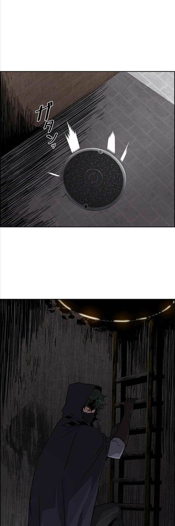 Đặc Tính Tiến Hóa Của Chiêu Hồn Sư Chapter 32 - Trang 2