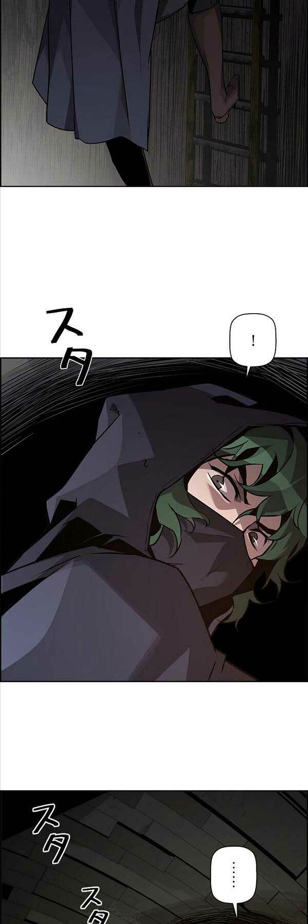 Đặc Tính Tiến Hóa Của Chiêu Hồn Sư Chapter 32 - Trang 2