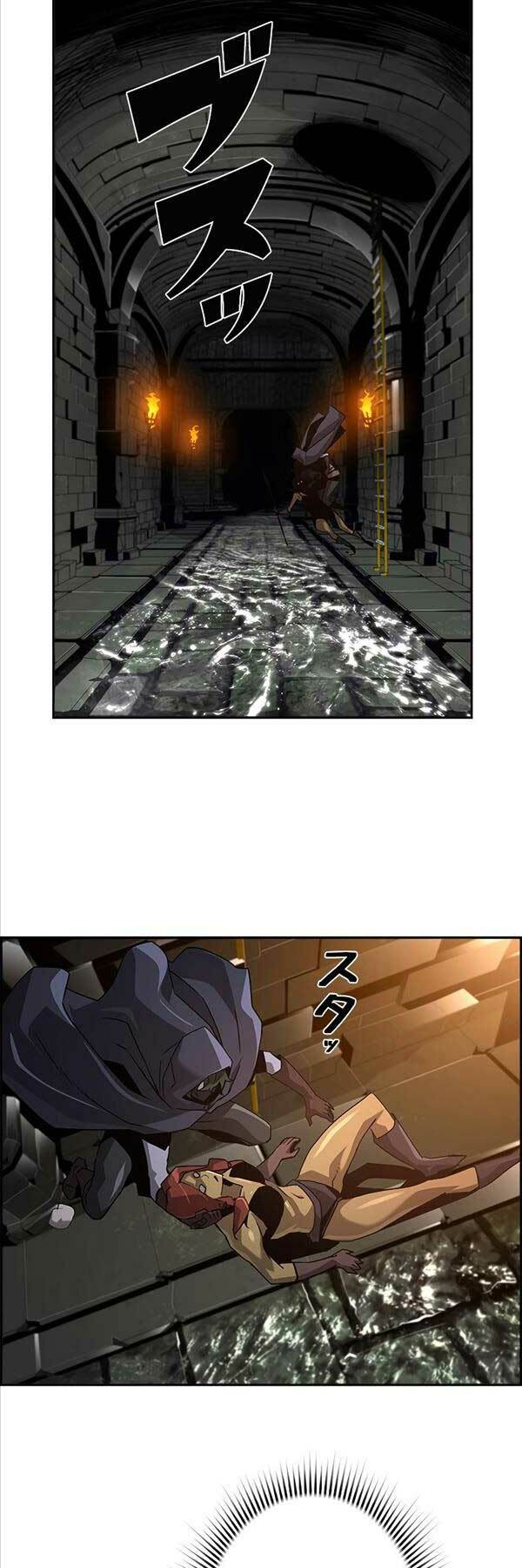 Đặc Tính Tiến Hóa Của Chiêu Hồn Sư Chapter 32 - Trang 2