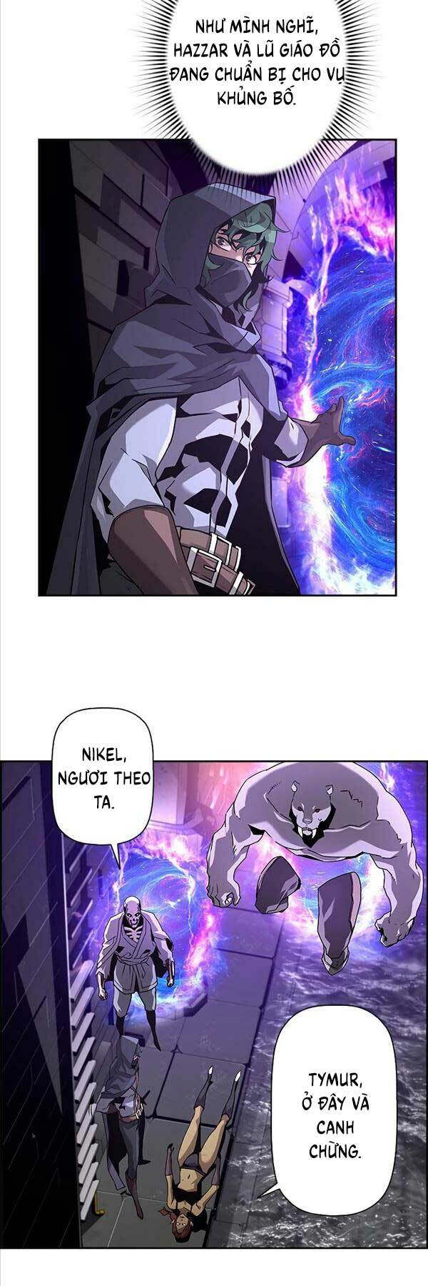 Đặc Tính Tiến Hóa Của Chiêu Hồn Sư Chapter 32 - Trang 2