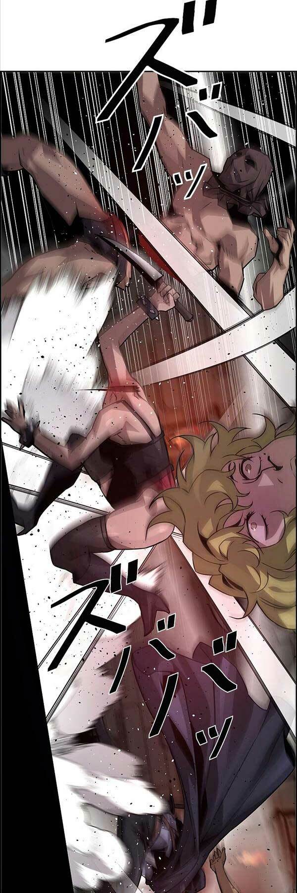 Đặc Tính Tiến Hóa Của Chiêu Hồn Sư Chapter 32 - Trang 2