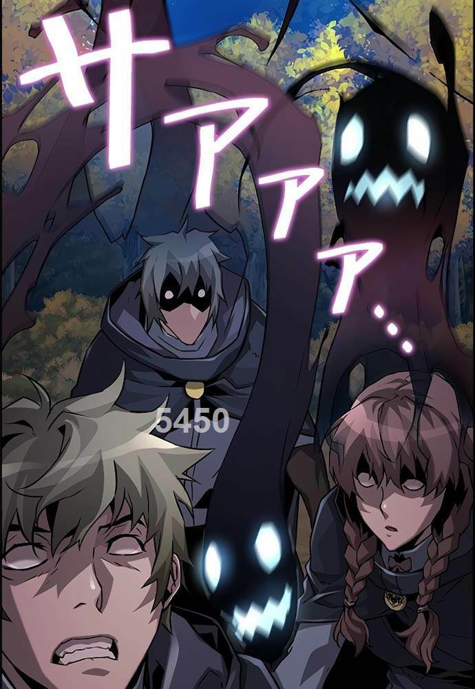 Đặc Tính Tiến Hóa Của Chiêu Hồn Sư Chapter 45 - Trang 2