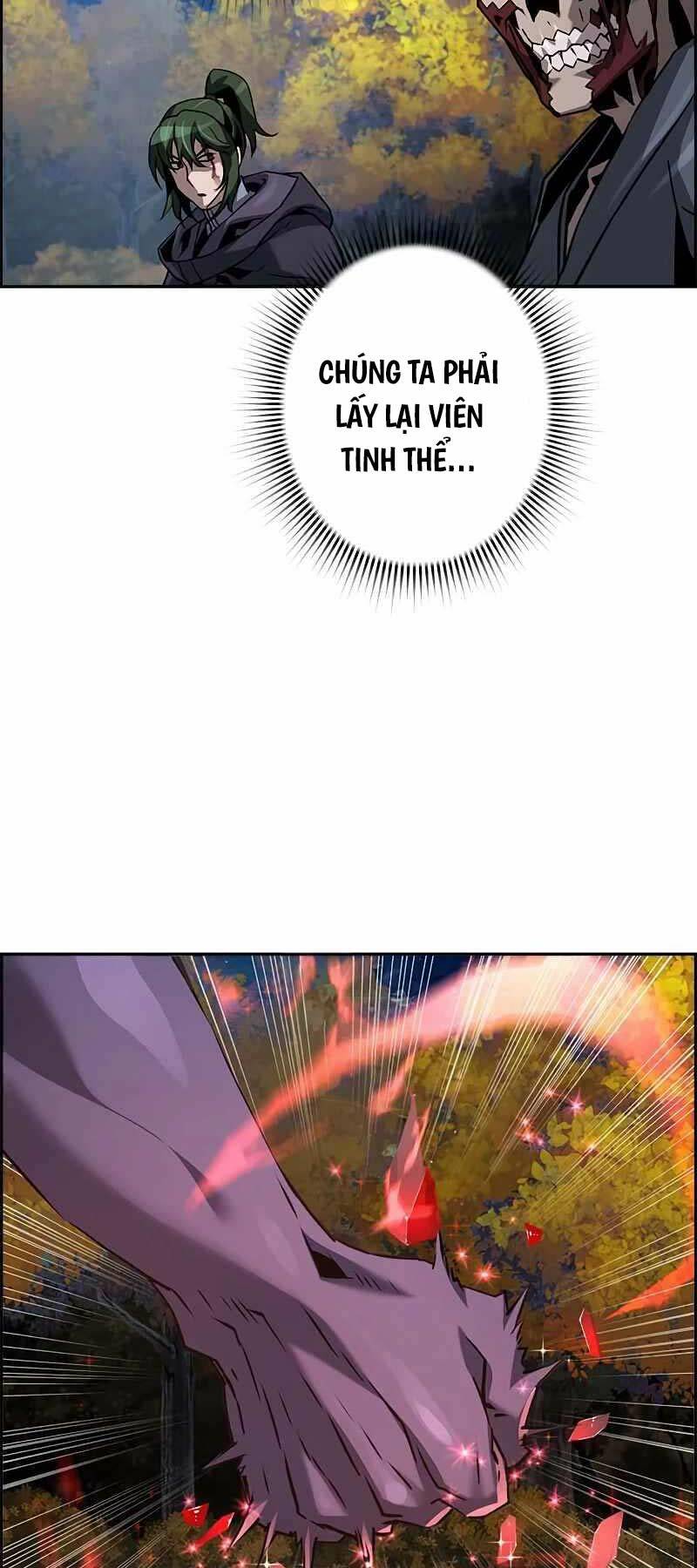 Đặc Tính Tiến Hóa Của Chiêu Hồn Sư Chapter 46 - Trang 2