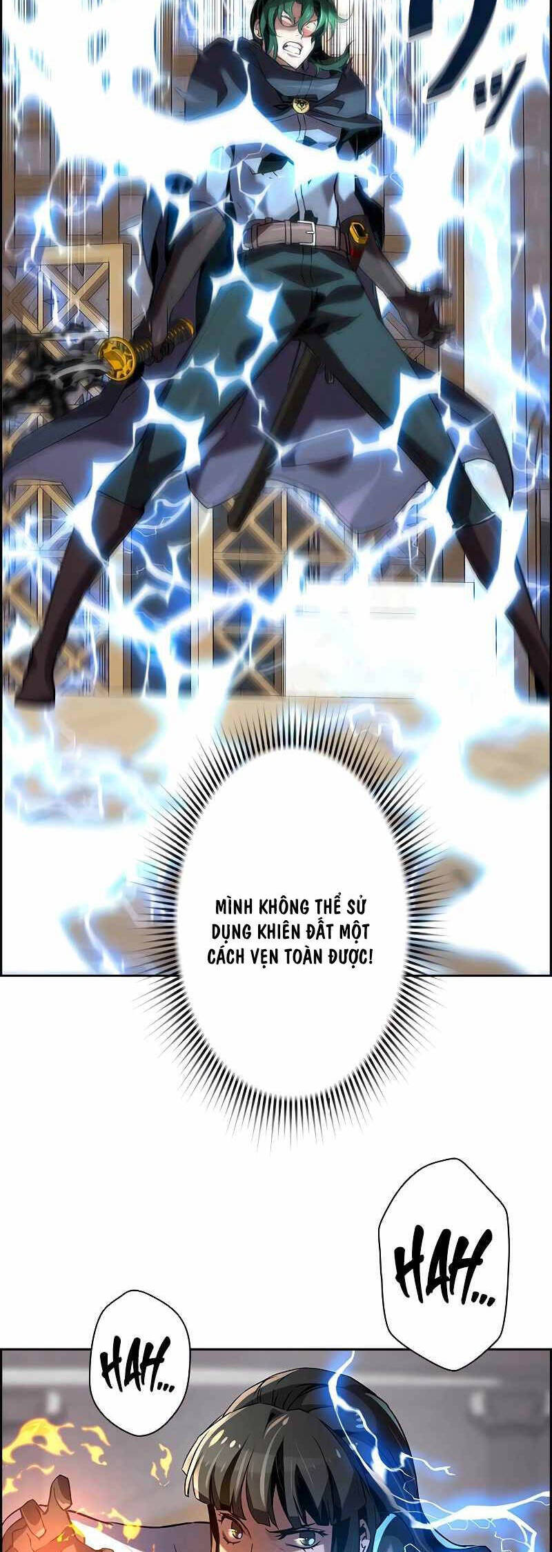 Đặc Tính Tiến Hóa Của Chiêu Hồn Sư Chapter 49 - Trang 2