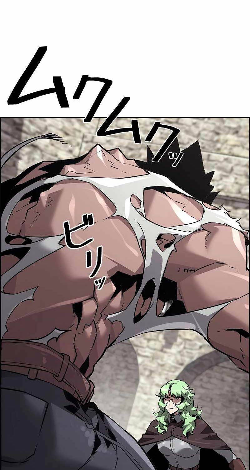 Đặc Tính Tiến Hóa Của Chiêu Hồn Sư Chapter 55 - Trang 2